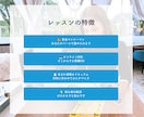 マンツーマンでCanvaの使い方を教えます 初心者さん大歓迎！目的に合わせてマンツーマンサポートします イメージ4