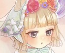 水彩風可愛いSNSアイコン描きます GIFを使った動くアイコンも対応可◎ イメージ1