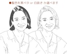 写真を元にセンスの良いモノクロ似顔絵を描きます センスで差がつく！◎SNSアイコンやオリジナルギフトにも◎ イメージ8