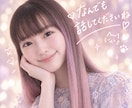 あなたの気持ちを大切に聴きます そのままのあなたが、いちばん魅力的 イメージ1