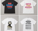 アウトドア・音楽系のTシャツをデザインします 横ノリ、サブカルチャー感のあるグラフィックを制作します イメージ5