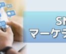 Canvaを使ってXのヘッダー作ります あなたのイメージにぴったりなヘッダーを格安で！ イメージ7