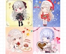 商用可◎配信用デフォルメS Dキャラお描きます ちびキャラのﾊﾟｰﾂ分け、待機画面ｱﾆﾒｰｼｮﾝもできます！ イメージ10