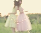 同性愛・お金・人間関係等様々なお悩みを占います 鑑定後にミラクルが起こる⁈多様なお悩みをスッキリ☆占います♪ イメージ1