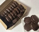 製菓・パティシエ 関連の内容で記事執筆いたします パティシエの経験と資格知識を活かし、記事執筆いたします。 イメージ2