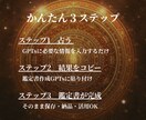算命学で宿命・才能・人生の流れを鑑定します 宿命・天職・人生の流れを深く読み解く鑑定 イメージ5