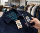 QRコードで小売店の在庫管理を整えます 商品・保管箱をスマホで読み取り棚卸しを簡単に イメージ2