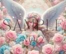 お守り開運待ち受け画像をお届けします 強力縁結び♡恋愛運を上げたい方へ♡ イメージ6