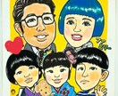 フジTV「いいとも！」似顔絵マスターが描きます 色紙に5名様の特大色紙似顔絵(45×45センチ) イメージ5
