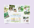 イラストレーターを分かりやすくお伝えします 小学生からご高齢の方も「できた！」を実感 ^ - ^!! イメージ9