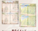 動物の気持ちを言葉にします 今よりもっと絆が深まる時間をお届けします イメージ4