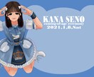 お望みのイラスト描きます キャラクターイラストのなんでも屋目指してます イメージ9