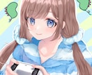 SNSアイコン制作致します あなただけのアイコン制作いたします イメージ1