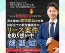 クリックしたくなる！WEB画像作成します ネットのことがよくわからない方歓迎！まずはご相談ください。 イメージ10