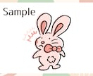 温かみのある、ちょこっとイラスト描きます ★ワンポイントにオススメ★使用色はシンプルに２色まで★ イメージ6