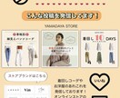 SNSのストーリーや投稿に使える画像を作成しまます 「インスタ投稿用画像」作ります！美容・アパレル・カフェ系も◎ イメージ3