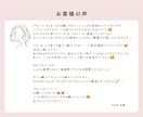 現役販売員があなたに似合うコーデ提案します 現役セレクトショップ販売員がコーデの悩みを解決します！ イメージ7