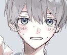 アイコン描きます 色合いが可愛いイラスト描きます イメージ3