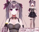 各種キャラクターイラスト制作致します VTuberに必要なイラストが揃います！ イメージ3