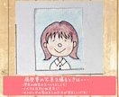 格安！【真面目文字】で履歴書・職務経歴書代筆します 格安！封筒宛名書き無料！最短即日発送！ イメージ6