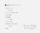 歴20年のデザイナーが本気のロゴマークを作成します ◆店舗、会社、介護、建設業、飲食店、歯科医、IT・AI企業◆ イメージ3