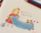 色鉛筆で描く可愛いイラストを作成します 色鉛筆が織りなす、温かくてほっとする世界。 イメージ7