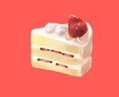 ご要望に沿ったイラストを格安でお描きいたします 商用利用OK！使いやすいイラストを提供します イメージ5