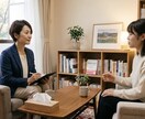 働く人のメンタル不調について助言ます 働いてる人の心や体を元気に！！ イメージ1