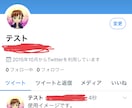 最短6時間以内！簡易アイコン作ります お急ぎでミニキャラのアイコンがほしい方におすすめです イメージ8