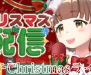 Vtuber様のYouTubeサムネイルを作ります 1枚1500円〜！丸投げもOK！ご相談気軽にどうぞ！ イメージ5
