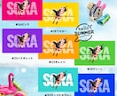 カラーが選べる『うちの子名刺』を作成します カラフルな名刺でペットイベントやお散歩中の交流にぴったり！ イメージ10