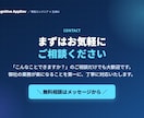 現役エンジニアがAI業務効率化を構築します プロンプト集で終わらせません。実際に動くAI自動化を構築 イメージ2