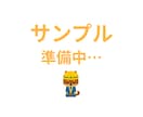 キャラクター・衣装デザインを制作いたします 設定まで伝わる世界観と物語を丁寧に描きます イメージ5