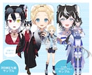 TRPG・Vtuber等◆胸上〜全身立ち絵描きます キャッチーで生き生きとしたキャラクターデザインが得意です！ イメージ5