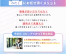 自社更新簡単♪STUDIOでホームページ制作します 安心の最高評価＆丁寧対応★おしゃれで高品質なHP制作⭐︎ イメージ2