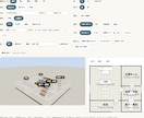 間取りシミュレーターを自社サイトに導入します 3Dで見られる間取りを、物件ページに置きます イメージ3