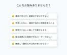 制作進行に余裕をつくるコーディング代行をします ご依頼時の不安要素を解消し、スムーズな進行をお約束します！ イメージ2