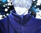 依頼キャラクターでイラスト制作をさせていただきます イラストの画風を4種類から選べます！ イメージ6