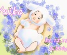 着ぐるみ似顔絵描きます ニューボーンフォト風！着ぐるみを着せたい！ イメージ1
