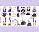 Live2Dモデル制作いたします 商用利用込み/修正無制限/キャラデザ～パーツ分けまで可能！ イメージ9