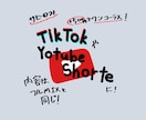 歌ってみた動画のお手伝いをします お手軽、サビのみ歌ってみたMIX！最短依頼日の翌日納品！ イメージ1