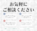 修正無制限！プロが集客UP高品質バナーを制作します おしゃれヘッダー・目を惹くサムネイル・SNS等WEB画像OK イメージ10