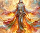 全体運・オーラが視える鑑定士‼️チャクラ調節します ✨貴方様のオーラを伝えます✨✡️チャクラを調節致します♥️ イメージ4