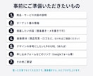 月3名様限定！最短翌日納品でLP作ります 修正無制限、マーケ屋が作るLP イメージ9