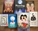 今のあなたへのメッセージカードをお引きします おみくじ的なライトなメッセージをお伝えします イメージ1