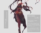 元社員デザイナーが立ち絵・キャラデザ制作します イケメンから女の子まで幅広く描きます イメージ10