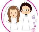 あなたをこけし風にデフォルメ化します 丸っこく愛らしいアイコンに仕上げます！ イメージ3