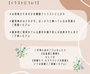 モニター価格！そっくりで可愛い似顔絵を描きます ｢似てる！｣と喜ばれる♡ 記念日や贈り物にぴったり！ イメージ6