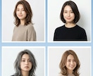 モデルドタキャン当日対応！ヘアモデル画像作成します 業界最安級！撮影予定日当日でも24時間以内に納品可能 イメージ6