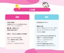 1,000円で3枚！チョー簡単ヘッダー作成します 予算をかけずに複数のヘッダーをお探しの方にオススメ！ イメージ4